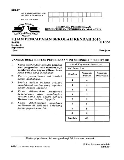 Soalan Objektif Upsr Bahasa Melayu Image